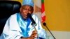 Gwamnan Kano Abdullahi Umar Ganduje (Facebook/Gwamnatin Kano)