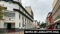 Ministério Obras Públicas, Habitação e Recursos Hídricos, Maputo, Moçambique