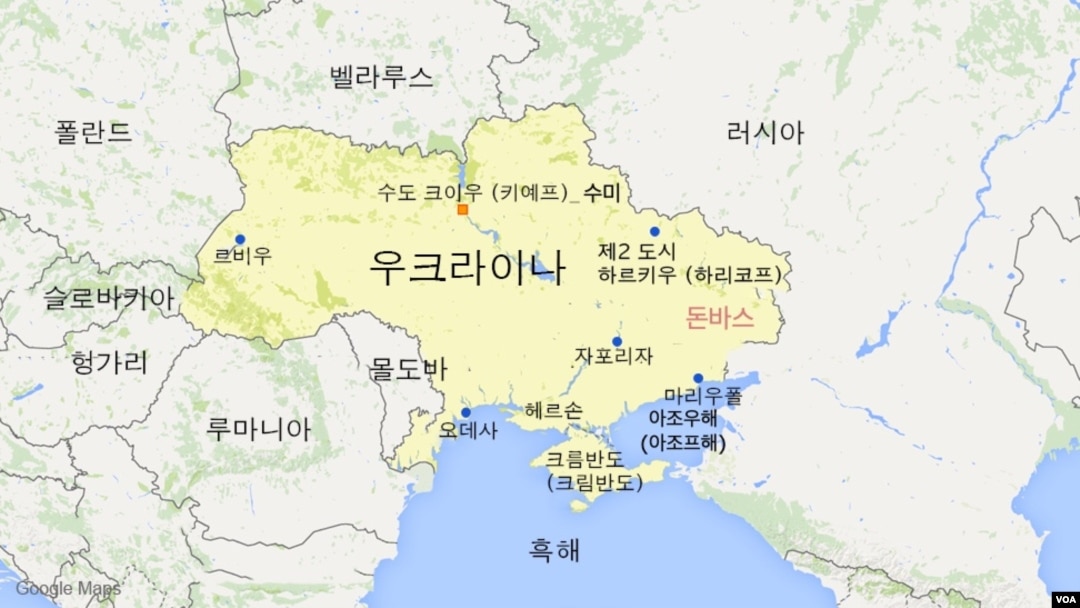 우크라이나 주요 지역. 돈바스에는 도네츠크와 루한시크 주가 있다. [클릭하시면 크게 보실 수 있습니다.]