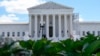 The Supreme Court is seen July 1, 2024, in Washington.
