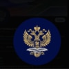The Russian Embassy in South Africa