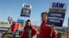 Trabajadores en huelga en la planta Stellantis Jeep en Toledo, Ohio, el 19 de septiembre de 2023. 