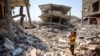 Vita vya Gaza vinaweza kusambaa