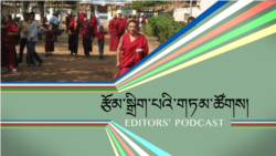 རྒྱ་གར་དང་བོད་མིའི་སྤྱི་ཚོགས་ཁྲོད་འགྱུར་ལྡོག་མཐོང་ཚུལ།