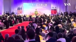 蔡英文紐約演講：感謝拜登政府九度軍售 稱台灣有能力維護區域和平穩定