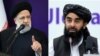 واکنش طالبان به هشدار رییسی: چنین اظهارات باید تکرار نشود