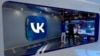 In Russia, Censors Take On Truth Online 