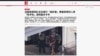 黎智英等7名香港民運人士被法庭撤銷“組織未經批准集結罪”