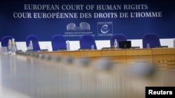 프랑스 스트라스부르의 유럽인권재판소(ECHR).