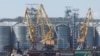 Picha hii inaonyesha kituo cha nafaka katika bandari ya Ukraine ya Odesa, katika Bahari ya Black Sea. Picha ya Reuters