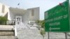 د پاکستان سپريم کورټ امر وکړ چې پاکستان تحریک انصاف په قومي او صوبایي اسمبلیو کې د ځانګړو څوکيو حق لري