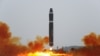 영국·프랑스·독일 등 주요국 “북한 ICBM 발사 ‘강력 규탄’…안보리 대응 중요”