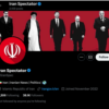 Iran Spectator