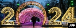 Moskva, Rossiya, 18-dekabr, 2023