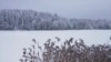 Estonia Bolstering Security With New High-Tech Border 