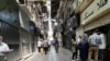 ادامه اعتصاب در بازار طلا؛ جنگ زرگرها و دولت ادامه دارد