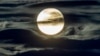 Scientists Aim to Land New Telescope on Far Side of the Moon