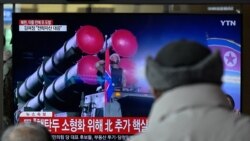 美國尋求安理會在北韓導彈問題上團結一致