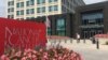Researchers from the National Cancer Institute in the United States and Australian National University are developing a tool to help classify brain tumors.