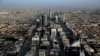 FILE - This June 23, 2018 photo shows a general view of Riyadh, Saudi Arabia. 
