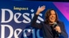 ARCHIVO - La vicepresidenta Kamala Harris llega para hablar durante la cumbre anual del Proyecto de Impacto Indio Americano en Washington, el 15 de mayo de 2024. 