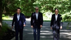 미 의회조사국 “한국 계엄∙탄핵 사태로 미한일 3국 협력 지속 의문”