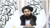 Tolibon: Qatardagi xalqaro muloqotga taklif qilinish - siyosiy yutuq 
