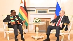 Amakuru y'Akarere
