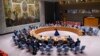 FILE - The U.N. Security Council meets at the organization's headquarters, July 13, 2023. It heard on July 31, 2024, an Iranian appeal for considering sanctions against Israel in the killing of Hamas political chief Ismail Haniyeh in Tehran.