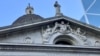 香港終審法院海外法官現辭職潮 學者指影響司法獨立及國際金融中心地位