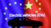 歐盟對中國電動車徵收關稅 或拖累歐盟綠色目標進展