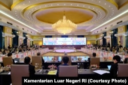 A general view of a session at the G20 meeting of top diplomats in New Delhi, on March 2, 2023. (Indonesia's Foreign Ministry)
