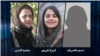 اتهام «بغی» برای سه زن در ایران؛ نگرانی از احتمال صدور حکم اعدام برای این زندانیان سیاسی