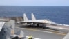 中國軍隊在台灣周邊海域舉行軍演，一架殲-15戰機準備從山東號航母上起飛。（2023年4月9日）