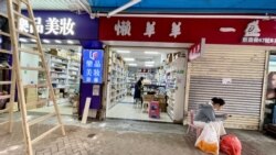 時事經緯 (2024年8月26日): 民調指本地出生香港人心情長期較差 有大學生對大陸化趨勢感沮喪 