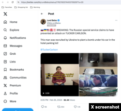MyLordBebo