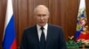  FLASHPOINT UKRAINE - Amid Growing Distrust Putin Works To Keep Grip On Power
