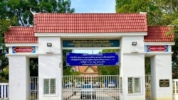 ព័ត៌មានពេលព្រឹក ២៧ មីនា៖ គ្រូ​និង​សិស្ស​​ជាង​៣០០​នាក់​​តវ៉ា​ទាមទារ​ទម្លាក់​ថ្នាក់​ដឹកនាំ​វិទ្យាល័យ​ជាស៊ីម​ឈូកវ៉ា​រឿង​ពុករលួយ