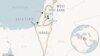 Israel Deports Jewish Iranian Suspected of Spying Attempt with Tissue Box 