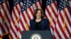 FILE - U.S. Vice President Kamala Harris reacts during a campaign event at West Allis Central High School, in West Allis, Wisconsin, July 23, 2024.