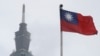 China could wage economic war on Taiwan to force surrender, report says 