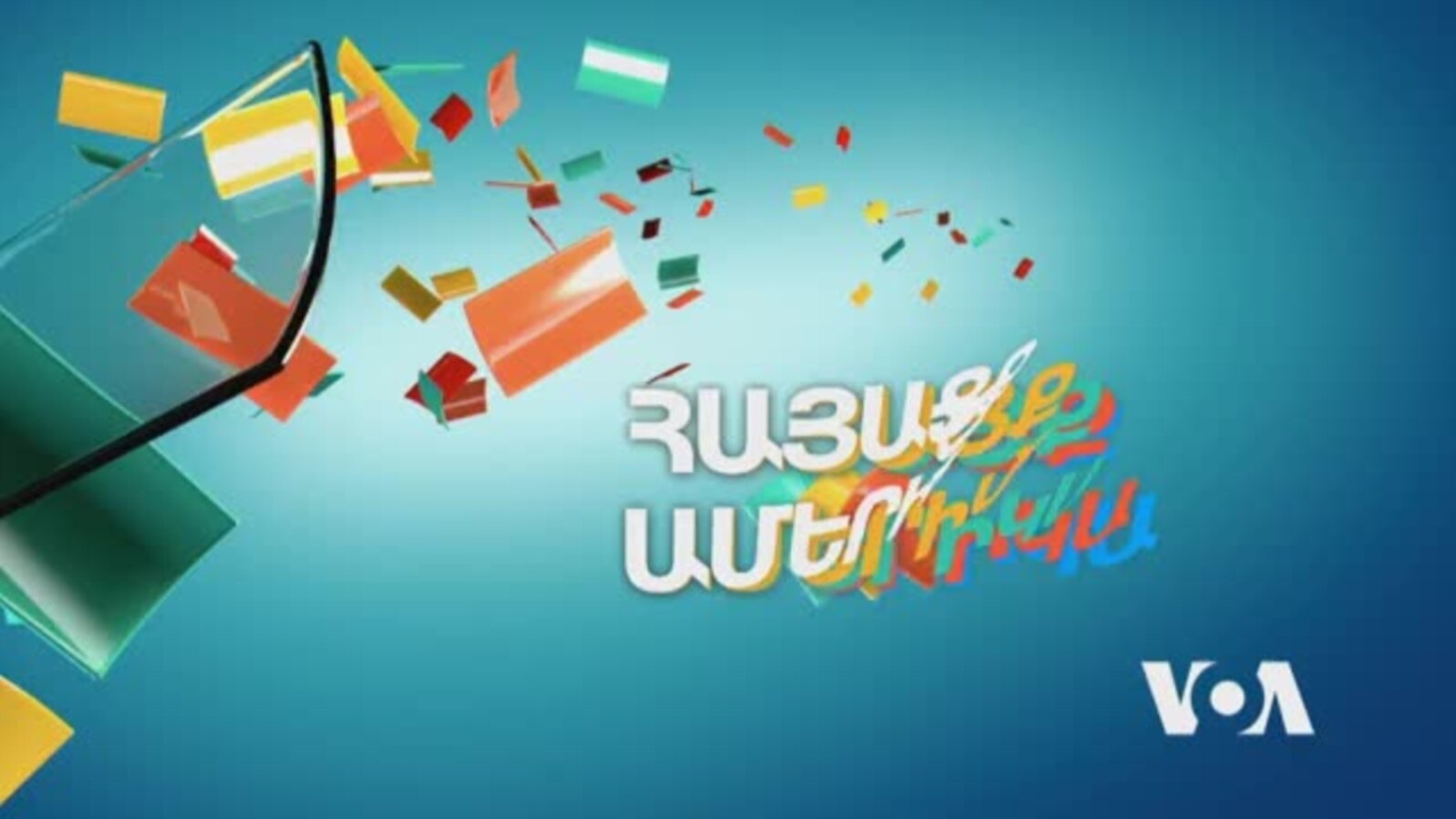 Գոհարի արվեստը, հայկական սննդի փառատոնը Միլուոկիում, և ԱՄՆ ում գնումների վերադարձման մշակույթը. ՀԱՅԱՑՔ ԱՄԵՐԻԿԱ