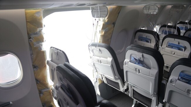 Cientos de vuelos cancelados en EEUU tras explosión de una puerta en el aire