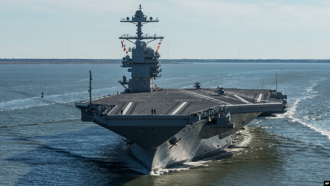 "USS Gerald Ford" avianosetsi