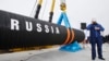 O’zbekiston Rossiya bilan energetik hamkorlikni kuchaytirmoqchi