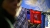 US Overdose Deaths Jumped for Blacks, Native Americans During Pandemic 