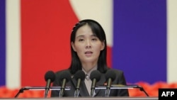 김여정 북한 노동당 부부장 (자료사진)