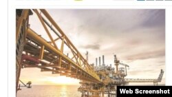 OVL, thành viên của tập đoàn Dầu khí Tự nhiên (ONGC) của Ấn Độ, được phía Việt Nam gia hạn giai đoạn thăm dò đến ngày 15/6/2023. Photo Business Standard.