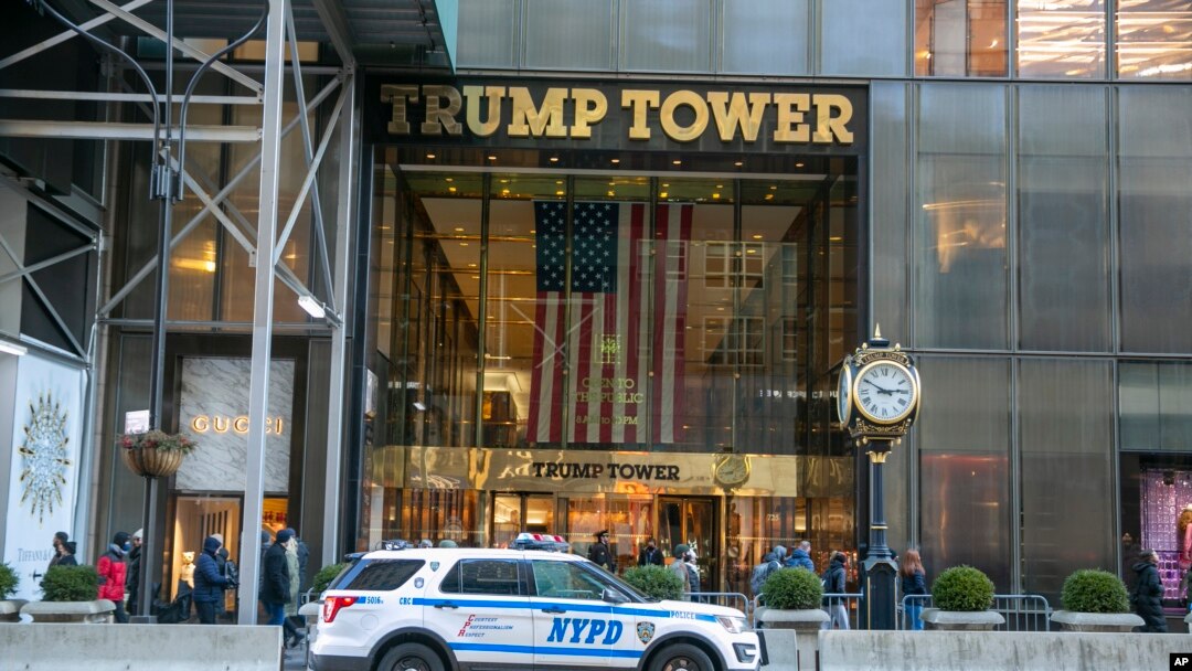 FILE - Trump Tower is visible in New York City, Feb. 20, 2022. 