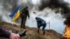 Biden: Putin 'Will Never Gain the Hearts and Souls of the Ukrainian People' 